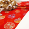 Christmas table runner JUL