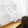 Sheer curtain SÄDE 1801, long