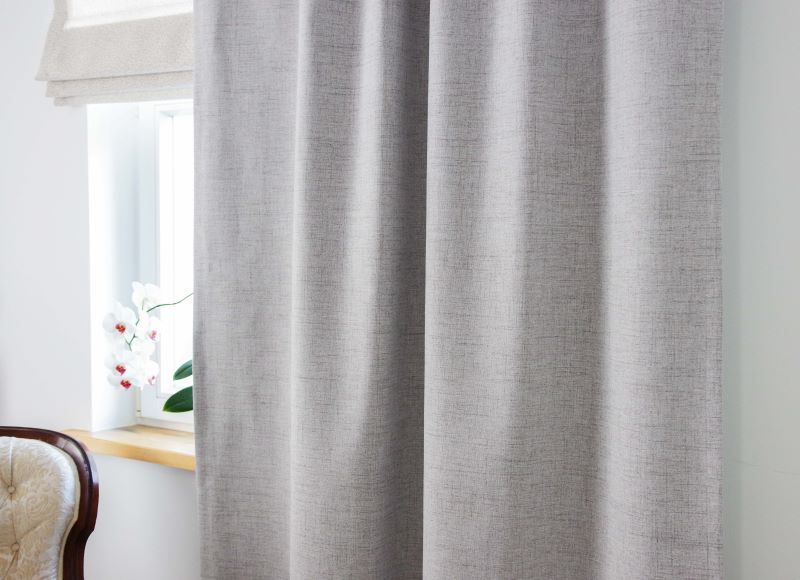 Blackout curtain LOFT v.557, light grey